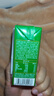 牧羊人纯羊奶160ml*16盒礼盒装 吐根堡纯羊奶新鲜脱膻儿童学生早餐奶 实拍图