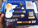 苏菲超熟睡柔棉感夜用卫生巾29cm15片量多防漏干爽姨妈巾自营官方旗舰 实拍图
