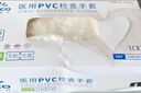 英科医疗（INTCO）一次性手套丁晴手套100只大码牙科厨房家务防护劳保白色丁腈手套 实拍图