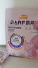 麦富迪猫粮 barf霸弗天然猫粮冻干成猫粮养胃增肌牛肉1.8kg【宠物金选】 实拍图
