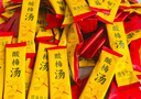鲜丰春酸梅汤原料包粉果汁粉酸梅汤粉酸梅晶桂花固体冲调饮料独立袋1kg 实拍图