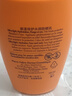 雅漾（Avene）倍护水润防晒乳50mlSPF50+小金刚高倍隔离防水防汗户外敏肌礼物女 实拍图