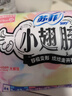苏菲小翅膀无香棉柔护翼护垫175mm18片 迷你量少日用京东自营官方旗舰 实拍图