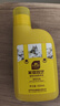 史丹利茉莉花专用营养液500ml 肥料盆栽酸性植物家用花卉通用型液体花肥 实拍图
