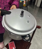 双喜高压锅燃气电磁炉两用防爆家用小型压力锅18CM/3.5L【蒸格款】 实拍图