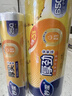 妙洁 厚劲点断式保鲜袋 中号650只 塑料食品袋 实拍图