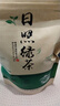 均尚山东日照绿茶茶叶核心产区自饮口粮高山云雾袋装绿茶叶自己喝自饮 250g*1袋 【日照绿茶】板栗浓香型 山东日照绿茶 实拍图