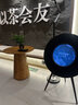 BMBT艺术音响R1悬浮歌词音箱蓝牙黑胶唱片网易云联名字幕客厅音响礼物 BMBT艺术音响 实拍图