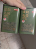 京东京造鲜来多2026新茶信阳毛尖明前特级125g*2 绿茶茶叶自己喝送礼地标 实拍图