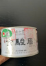 正山堂红茶茶叶 武夷山桐木关金骏眉特级30g罐装 伴手礼送礼 实拍图