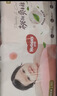 好奇（Huggies）铂金装小桃裤纸尿裤L120片(9-14kg)大号尿不湿【透爽散热】 实拍图