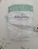 babycare金山茶花婴儿纸尿裤mini装L20片(9-14kg)尿不湿透气超薄透气 实拍图