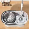 五月花旋转拖把带桶一套2头家用一拖净免手洗2026拖布吸水墩布杆长125cm 实拍图