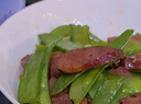 杨大爷广式香肠糖酒风味腊肠特产 (7分瘦)广味香肠净重500g 需烹饪食用 实拍图
