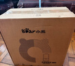 小熊（Bear）轻音降噪1.5L家用破壁机全自动豆浆机榨汁料理辅食机预约多功能破壁免滤3-4人用F01G1 实拍图