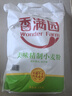 香满园美味精制小麦粉10斤 面粉馒头粉饺子粉面条粉 实拍图