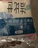 洁比世一次性枕套4条加厚枕头套隔脏枕巾酒店出差加大旅行便携床上用品 实拍图