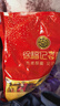 徐福记酥心糖1000g/袋约100颗 酥糖大包装结婚订婚喜糖礼盒伴手礼 散装 实拍图