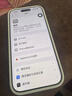 Apple/苹果【需现场激活】iPhone 17 Pro 256GB 银色 支持移动联通电信5G 双卡双待【返话费券】 实拍图
