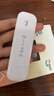 yOZE随身wifi6【送1500G】免插卡移动wifi联通移动随行无线不限速通用流量便携式路由卡托车载上网宝 实拍图