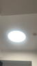 Paulmann P德国柏曼卧室护眼吸顶灯儿童房学习灯LED全光谱灯日光3.0[包安装] 实拍图