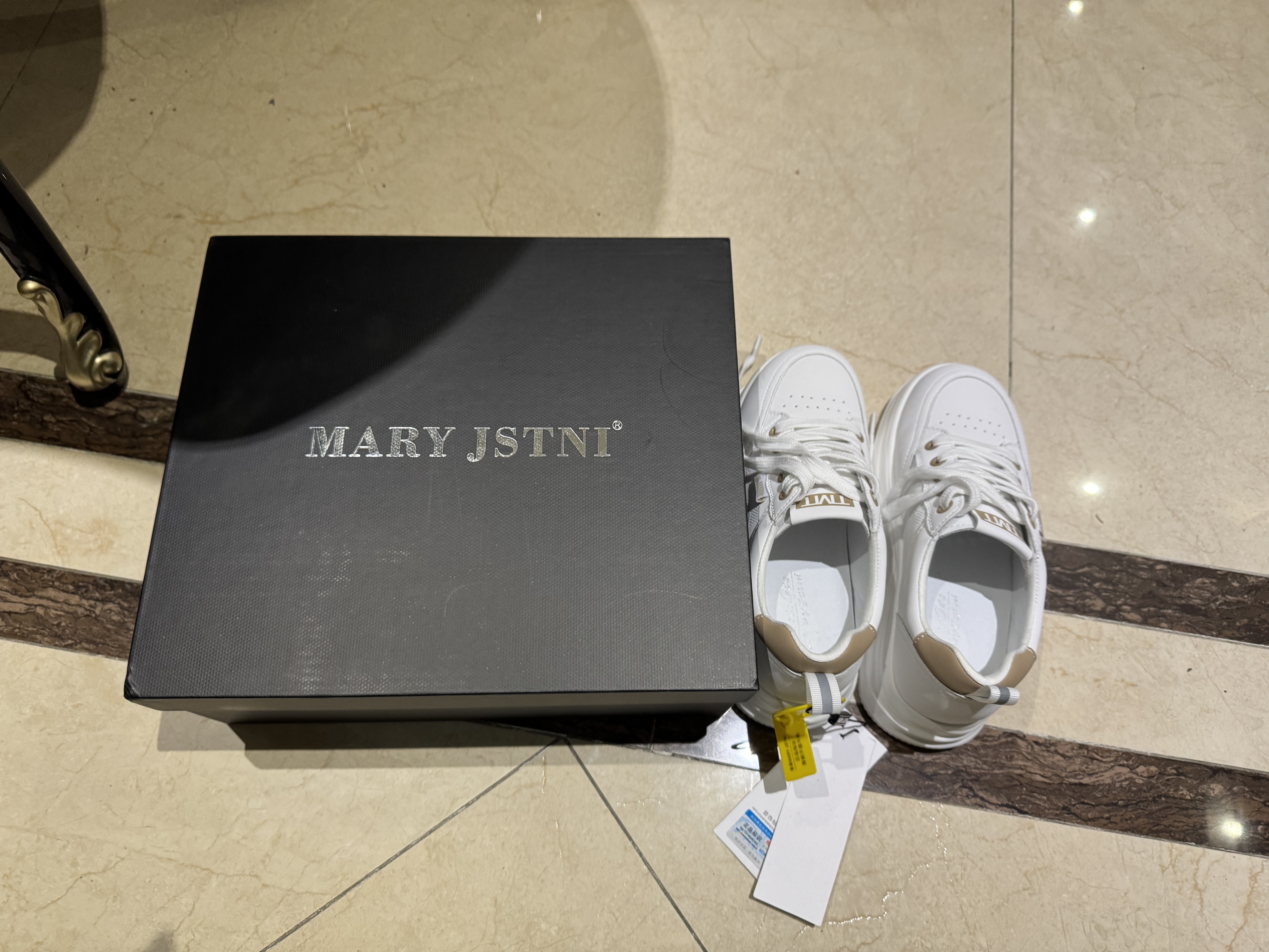 MARY JSTNI杨幂同款小白鞋女鞋2026新款厚底内增高运动鞋春夏透气休闲秋板鞋 HK39四季必备小白鞋【皮面款白拼杏】 36 实拍图
