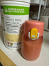 HERBALIFE康宝莱奶昔蛋白营养粉代餐粉套餐蛋白粉普莱乐茶饮等组合美国原版 香草味 750g*1桶 实拍图