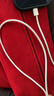 Apple/苹果 60W type-c充电线-1米 usb-c手机数据线 原装旗舰店苹果iphone17/16promax/ipad快充线 实拍图