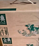 伊利金典纯牛奶 250ml*12盒 3.6g乳蛋白原生高钙 礼盒装 实拍图