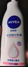 妮维雅（NIVEA）孙颖莎同款天然VC美白身体乳女士温润透白润肤乳液400ml母亲节 实拍图