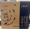 蒙牛特仑苏低脂纯牛奶250ml×16盒 健身减脂 送礼盒装 实拍图