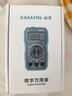 山泽（SAMZHE）万用表高精度电工专用多功能背光数字万能表智能防烧家用便携 电压/电流/电阻/通断蜂鸣/NCV WYB01 实拍图