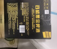 百威黑金啤酒600ml*12瓶整箱装拉格焦香醇厚京东自营踏春送礼 实拍图