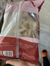 正大食品（CP）蜀迷小酥肉1.6斤 鸡柳鸡肉 酥鸡肉半成品油炸鸡块鸡柳 实拍图