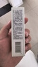 玉泽（Dr.Yu）维生素原B5速安特护霜40g（敏感肌修护 舒缓保湿乳霜） 实拍图