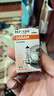 欧司朗（OSRAM）汽车灯泡  大灯近光灯远光灯卤素灯 H7 标准型 12V  (单支装) 实拍图
