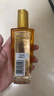 欧莱雅奇焕润发护发精油小金瓶100ml免洗滋养女护理【热门商品】 实拍图