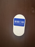海得曼（advent）门铃不用电池自发电无线门铃防水家用呼叫器FL-316 实拍图