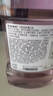 李施德林（Listerine）精油漱口水多效全护含酒精清新口气深层清洁500ml 实拍图