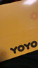 名创优品（MINISO）YOYO萌趣歪头icon box手办盲盒右右酱摆件玩具生日礼物女 端盒 实拍图