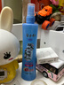 隆力奇驱蚊花露水复合花果香型喷雾清凉驱蚊液195ml［预防基孔肯雅热］ 实拍图