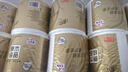 清风有芯卷纸 原木金装4层 200克*10卷 卫生纸纸巾  厕纸 卷筒纸 单提 实拍图