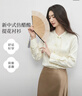 尚都比拉东方简奢风长袖衬衫女春秋高级感新中式国风女装 杏色 L  实拍图