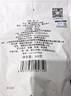 陈一凡 普洱小沱茶 糯米香普洱茶熟茶云南勐海黑茶叶原味小坨茶袋装500g 实拍图