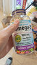 Webber Naturals伟博天然深海鱼油dha软胶囊 omega3中老年成人养护心脑血管健康 200粒*2瓶 有效期29.7 实拍图