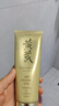 春娟黄芪保湿修复洁面乳120g 泡沫丰富 深层清洁 细腻毛孔 实拍图