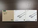 绿联USB2.0延长线/延长器 公对母数据连接线 无线网卡打印机摄像头延长线带信号放大器工程级15米10323 实拍图