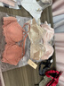 好奇蜜斯【巴尔沙】蕾丝内衣女大胸显瘦侧收提托薄款立体钢圈法式文胸套装 奶油玫瑰粉套装 75B 实拍图