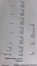 富士施乐8055彩色复印机a3一体机激光大型打印机办公复印7855商用5575新款七代8070精品 七代8035速度35张满粉（家用办公性价比极高） 实拍图