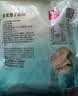 沈大成中华老字号上海特产无糖茉莉龙井酥饼中秋月饼节庆糕点50g*4袋装 实拍图